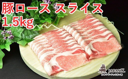 JAPAN X ؃[X2mmXCX/v1.5kg@y04301-0048z{錧12000ؓ