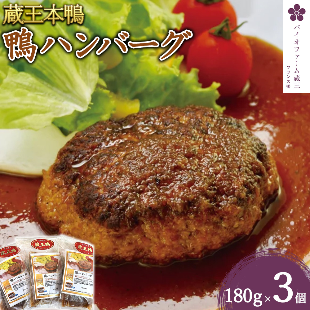 { no[O180g×3 iv540gj@y04301-0129z{錧10000ZbgE؁EHHi