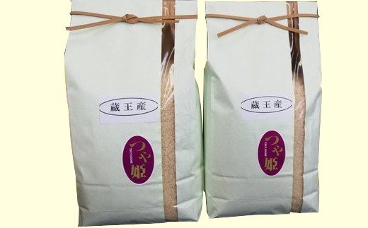 ߘa7NYāYP10kgiāE5kg×2j@y04301-0146z{錧28000āEp