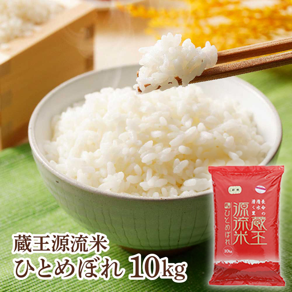 ߘaUNYāĂЂƂ߂ڂ10kg@y04301-0161z{錧19000āEp