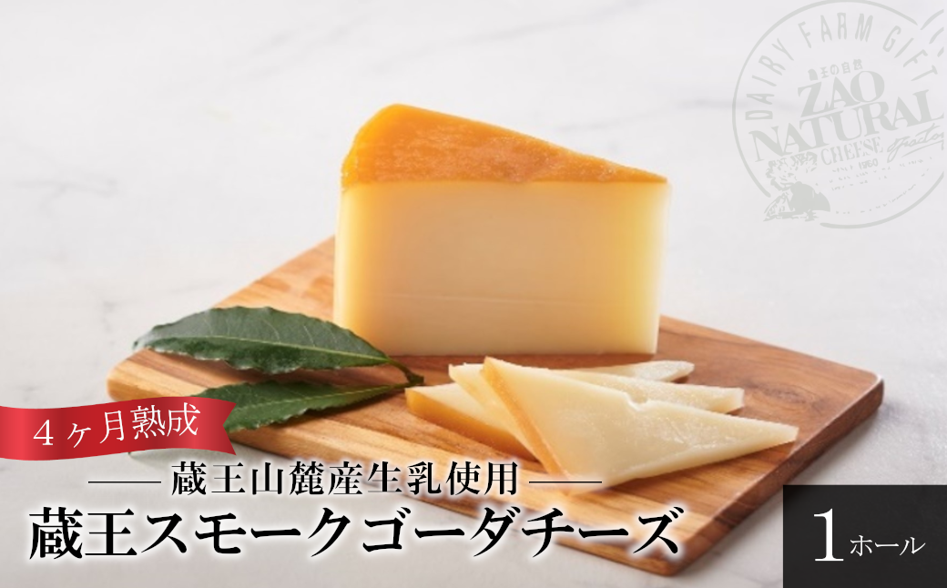 X[NS[_ Sȏn (Pz[)y04301-0458z{錧70000Ei`[Y