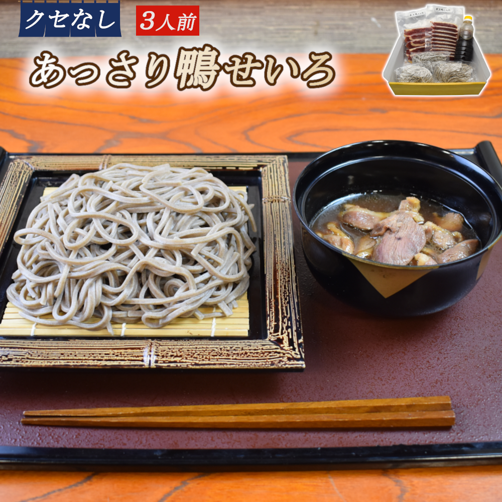 @y04301-0492z{錧14000