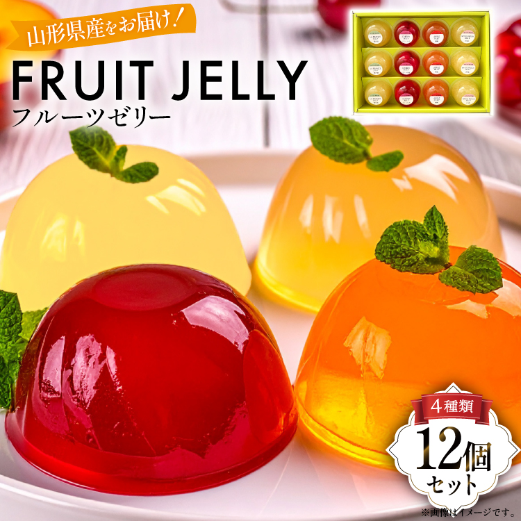 R`Y t[c [[ 75g v12 Zbg (TYJ-12) [͂ʎ R`  tk06ays650012]  EtX    XC[c َq fU[g lߍ킹 Hה׎R`