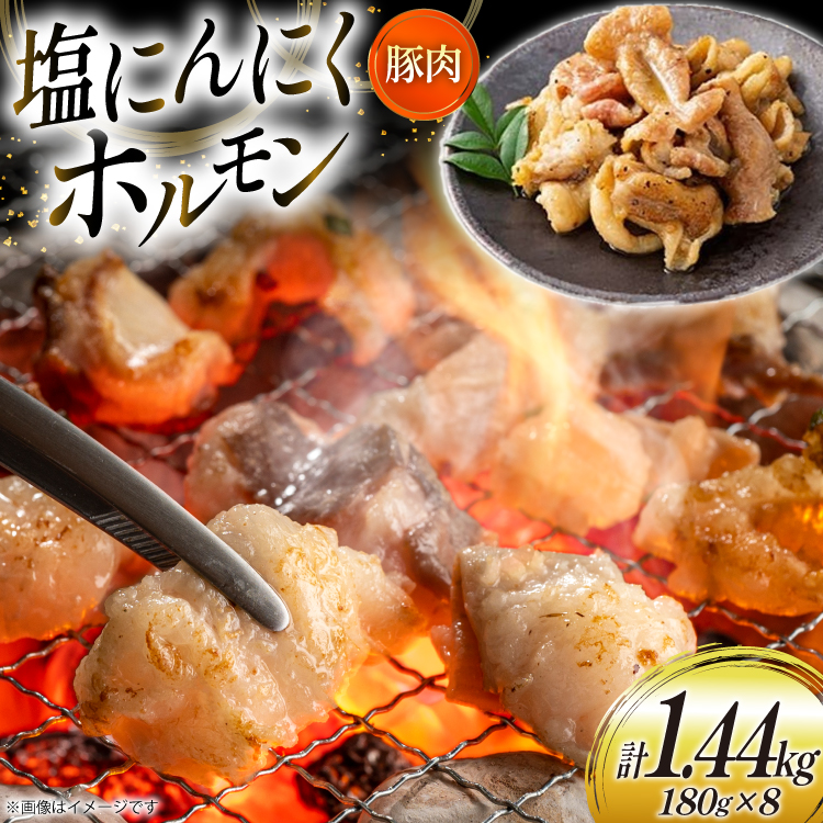 ؓ z ɂɂz 180g 8p v1.44kg [񂲉 R`  tk06ays660021] ē ₫ɂ Y  t ɂɂ jjN  ȒP y   ⓀR`13000
