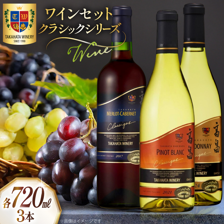 C Zbg NVbN V[Y h 720ml v3{ [Ci[ R`  tk06ays730004] acsmu Vhl [JxlE\[Bj ԃC C 