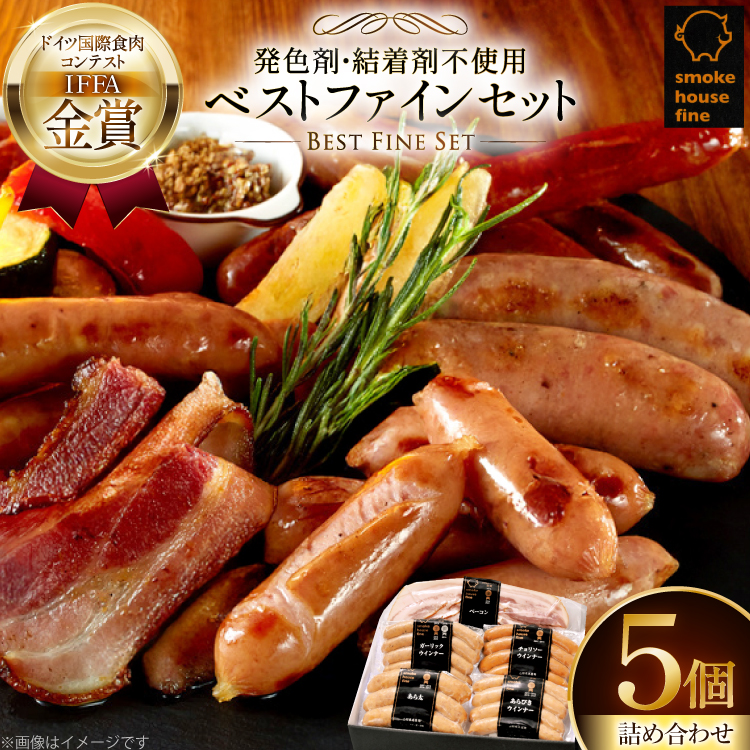 \[Z[W lߍ킹 xXgt@CZbg 55 [t@C R`  tk06ays750033]   EBi[ \[Z[W n x[R Hה׎R`16000HinE\[Z[W