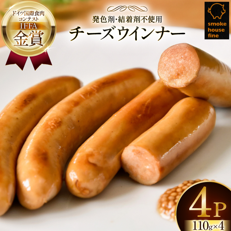 ECi[ IFFA܎ `[YECi[ 110g 4pbN v440g [t@C R`  tk06ays750040]  EBi[ ECi[ \[Z[W  ؓ  X[N  HiR`1