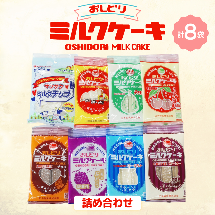 ~NP[L ǂ~NP[L 8 l [َqX R`  tk06ays800001] ~N P[L  َq R`10500َqEXC[c