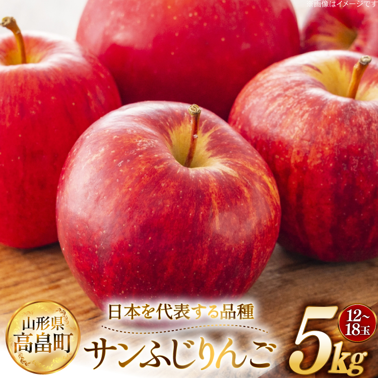 yԌ蔭z  Y Tӂ  12`18 v 5kg [JAR` R`  tk06ays870040] ʕ  t[c ь S ӂ ӂ YnR`17500