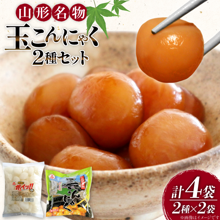 ɂႭ R` ʂɂႭ 400g 2 ϕɃ|CbII 300g 2 [Hi R`  tk06ayt040001] Hi ɂႭ ^tR`8500ZbgE؁EHHi