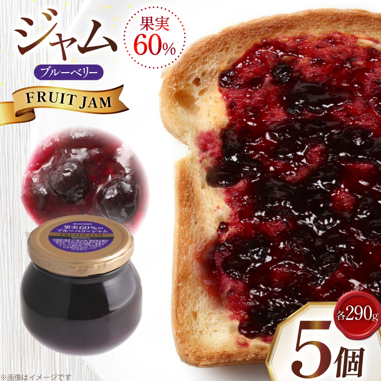 W ʎ60%̃u[x[W 290g 5 Zbg [Έ R`  tk06ayt090002] x[W u[x[ x[ pR`15500ZbgE؁EHHiWE