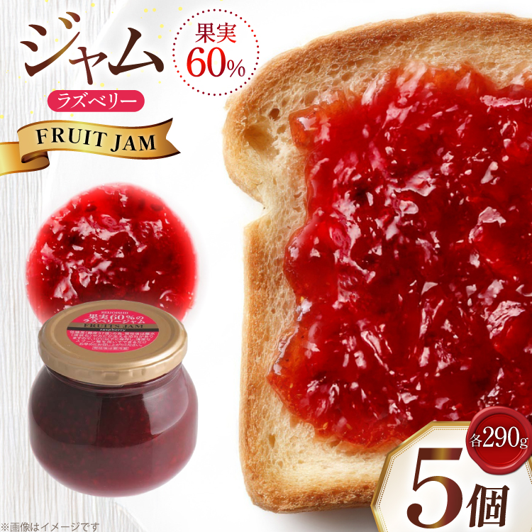 W ʎ60%̃Yx[W 290g 5 Zbg [Έ R`  tk06ayt090004] x[W Yx[ pR`16500ZbgE؁EHHiWE݂͂