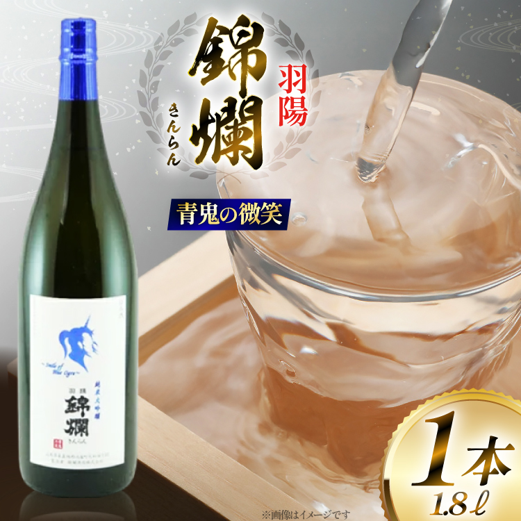 { S̔ 1.8L đ [cX R`  tk06ayt180023]   1800ml ꏡr  R`18000EAR[{