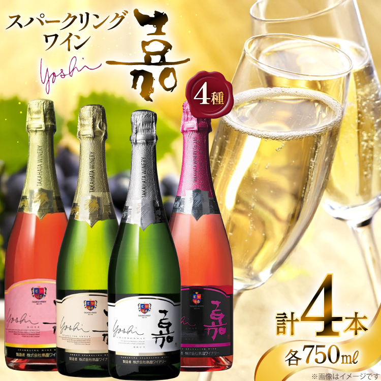 Xp[NO  Xp[NOC4{Zbg &[ h&Ì&ÌZbg750ml ×4 C [cX R`  tk06ayt180030]  h Ì Ì C  R`3
