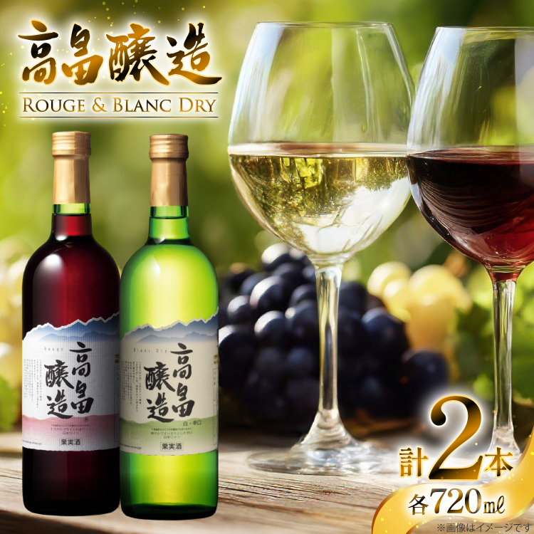 C C  ԁE 720ml 2{ Zbg [cX R`  tk06ayt180031] h C  R`14500EAR[C