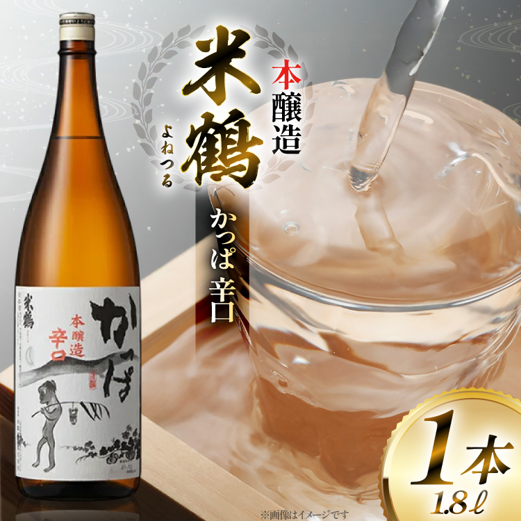 { ꏡr Ē  { h 1.8L 1{ [cX R`  tk06ayt180039] h ꏡr 1800ml  R`11500EAR[{
