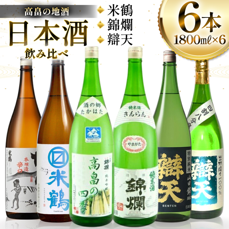 { Ē  燓V 1.8L 6{ ݔ׃Zbg [cX R`  tk06ayt180078]  { }}X ċ Ď ċ ̎lG Rc Ď đ   