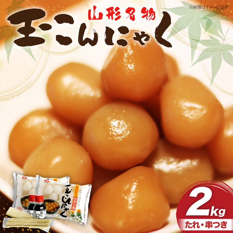 ɂႭ R` ʂɂႭ 2kg Hi [cX R`  tk06ayt180100] ɂႭ  p[eB[Zbg RjNR`11000ZbgE؁EHHȋ Z