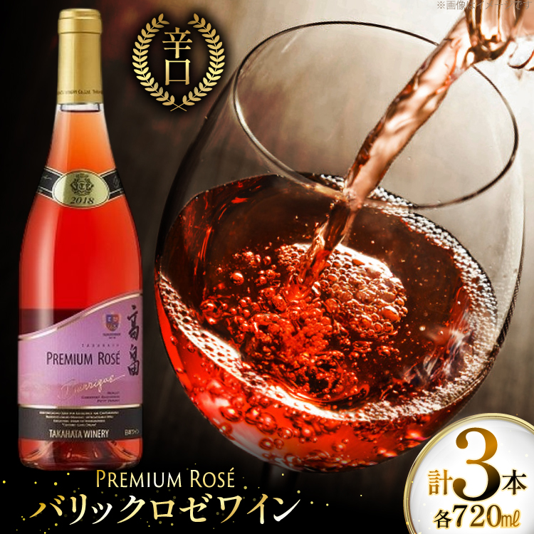 [ C Ci[ obN [C Mnh 750ml 3{ [cX R`  tk06ayt180112] [ C h O{Zbg  R`28000EAR[C