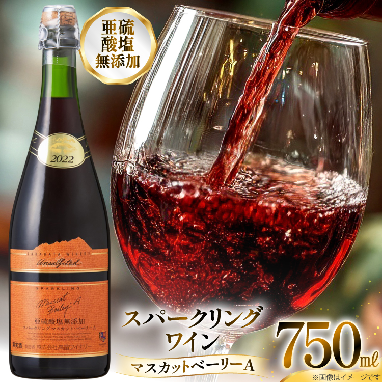 Xp[NO Ci[ }XJbgx[[A 750ml [cX R`  tk06ayt180128] _ Y Ì Cg{fB C ԃC A  R`10500EA