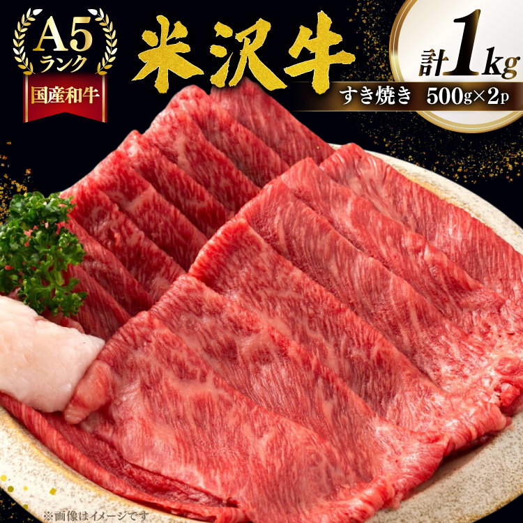  Ă A5 N đ 500g 2pbN v1kg [LX R`  tk06ayt260004]  Ⓚ đ uh uh  R`39500