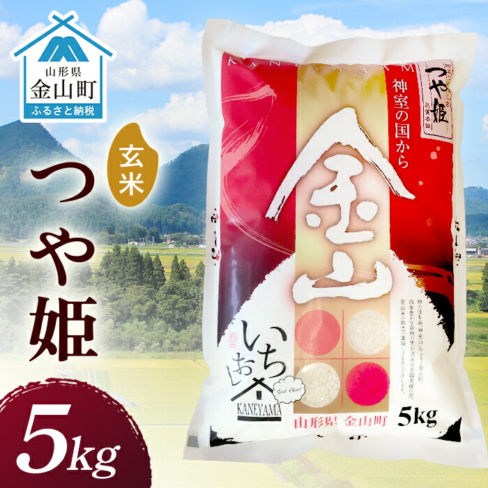 2024NY RYāuPyāzvi5kgj 5kg      uh P  k R` R F4B-0493R`R12000āEpāEGāEāE