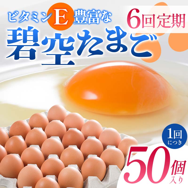 y6ցzr^~dLxȁuɋ󂽂܂v50 LTCY ^}S  ʎq ܂ F23R-935͎s48000Eii{AG{j