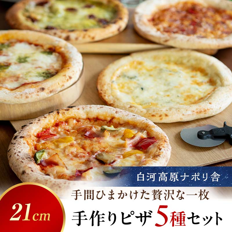 喞sU ͍i| 5Zbg Hהׁie8C`j sU Ⓚ  Ⓚ y Hi Hi F24R-088͎s11000ZbgE؁EHHi