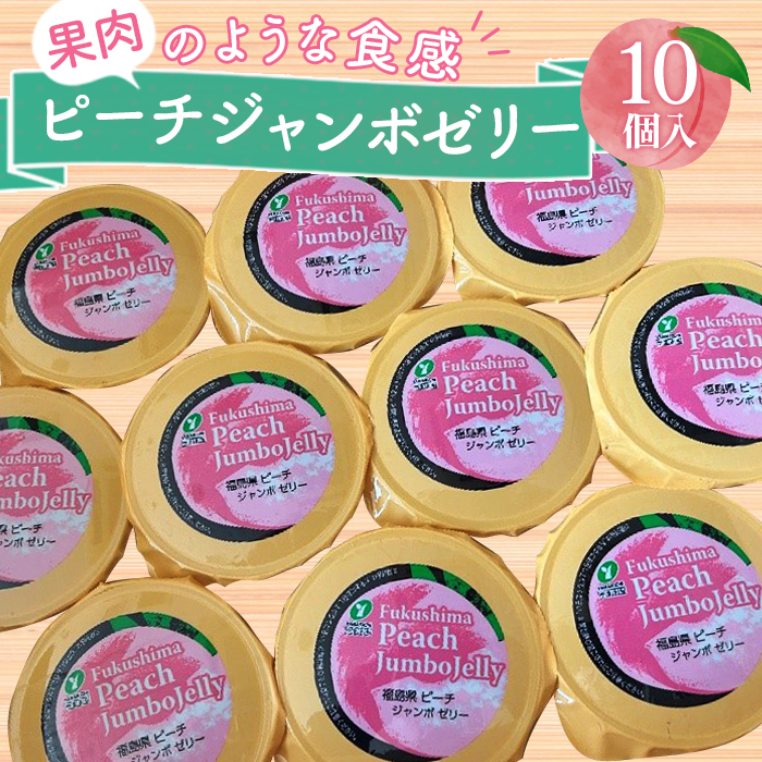 s[`W{[[ 450g×10Kܒ15000َqEXC[cvE[[