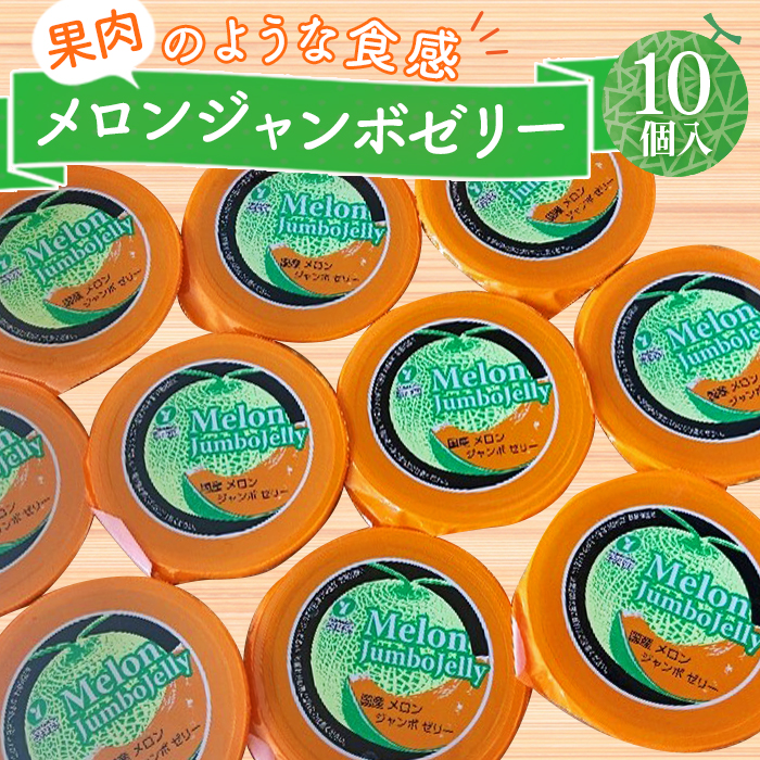 W{[[ 450g×10Kܒ15000َqEXC[cvE[[