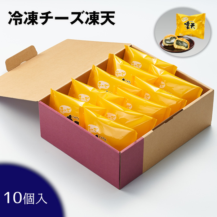 Ⓚ`[YVi10jKܒ13000َqEXC[c\Er㻁E啟