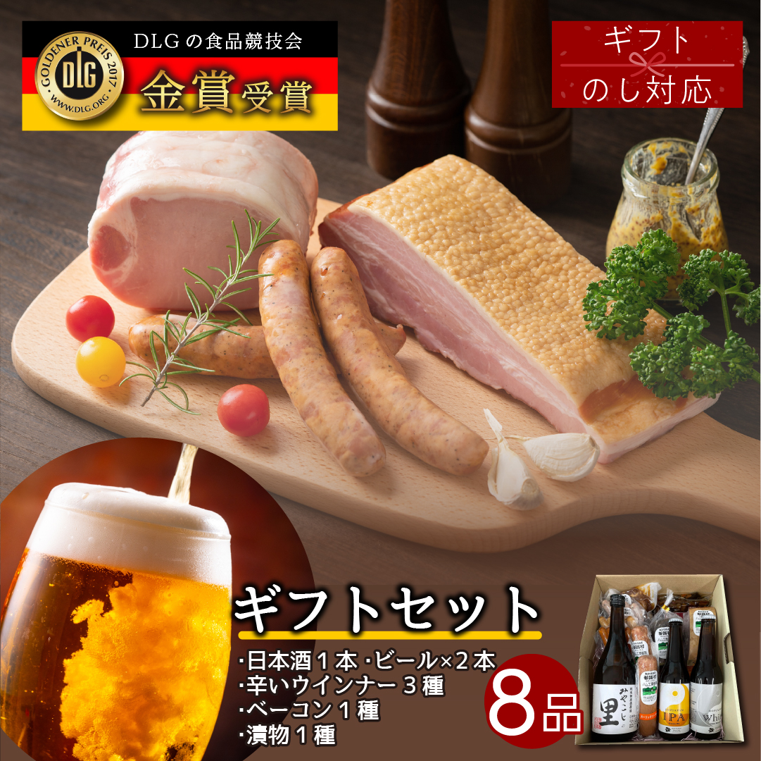 yMtgz h u | v r[ nr[ Ntgr[ n ݂₱̗ { \[Z[W x[R ECi[ h o[xL[ BBQ {C Ă ̂܂ H DLG Zbg