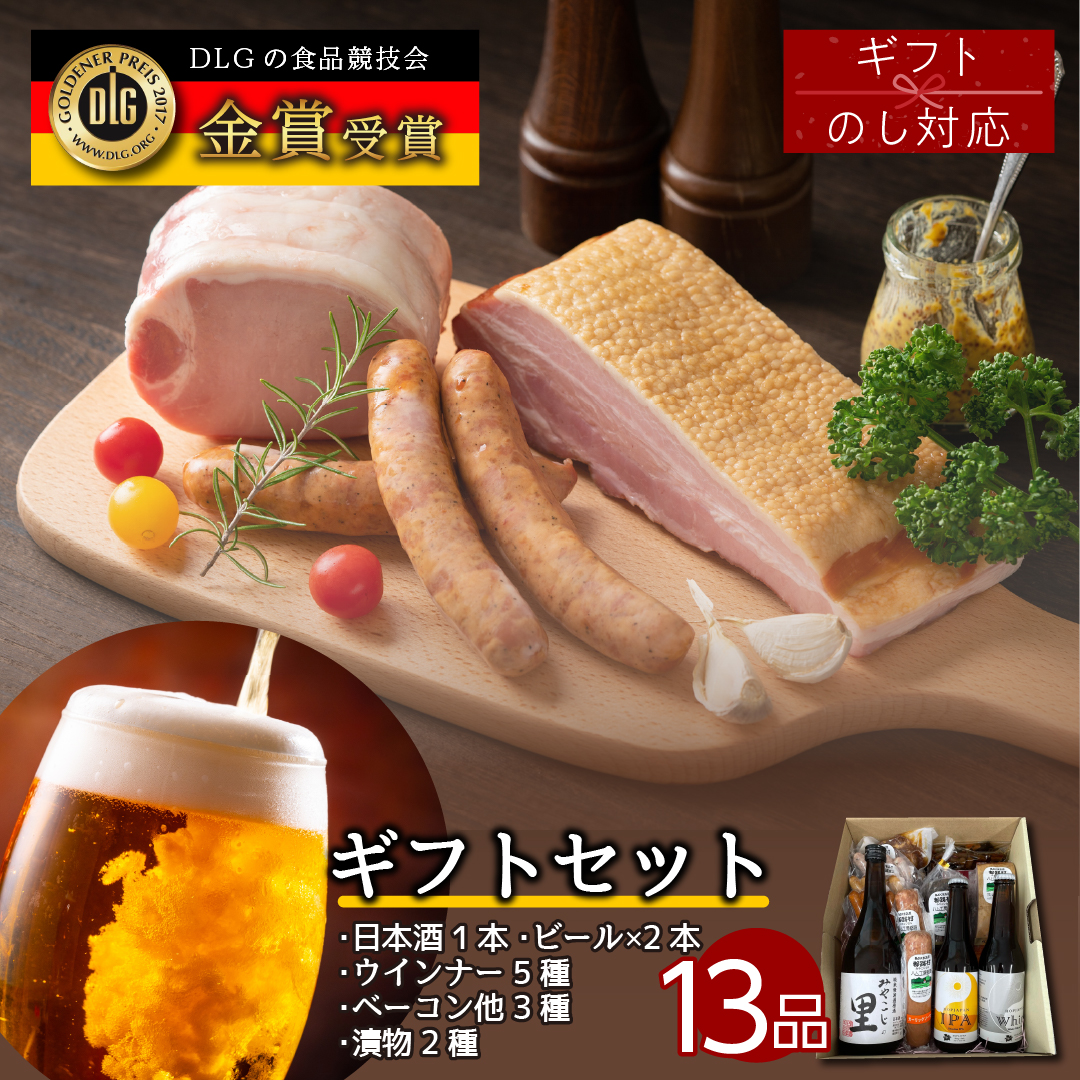 yMtgz u ~ v r[ nr[ Ntgr[ n ݂₱̗ { \[Z[W x[R ECi[ o[xL[ BBQ {C Ă ̂܂ H DLG Zbg lߍ킹