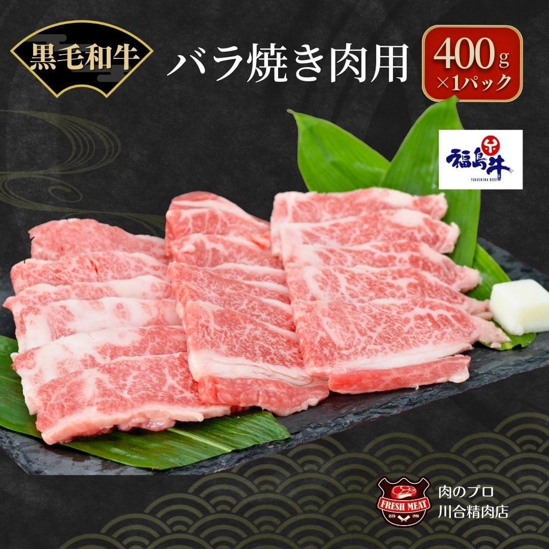 y  zјa o ēp 400g pbN o ēp Ⓚ   ē ٓ  炩 lC LO  O Mtg   ӂ c cs