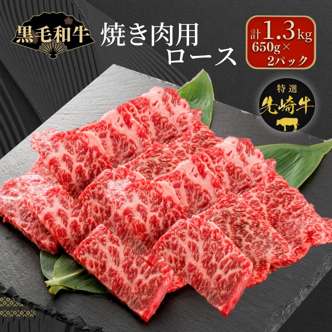 y 苍 z Ԃ܍ u ēp [X 1.3kg ( 650g × 2pbN )v јa   ē uh  Mtg  v[g  cs ӂ ނ aHi N75-M50-04