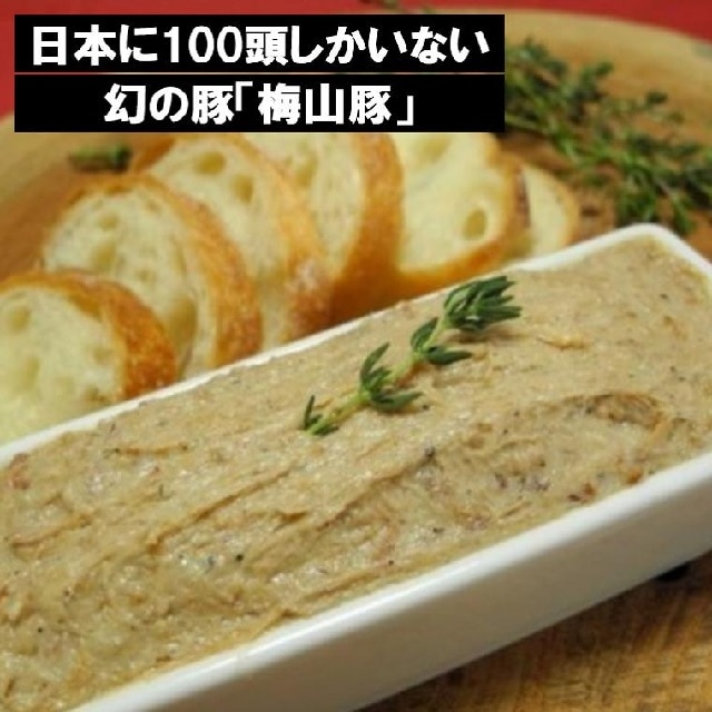 ˌq̌̓؁u~R؁ṽGbgZbg錧15000ؓ