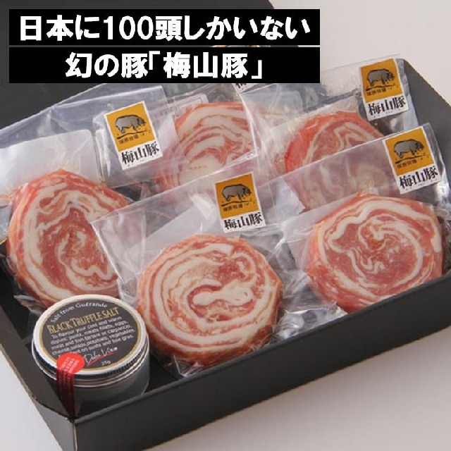 ̓؁u~R؁v[Xe[LUZbgigttj錧16000ؓ