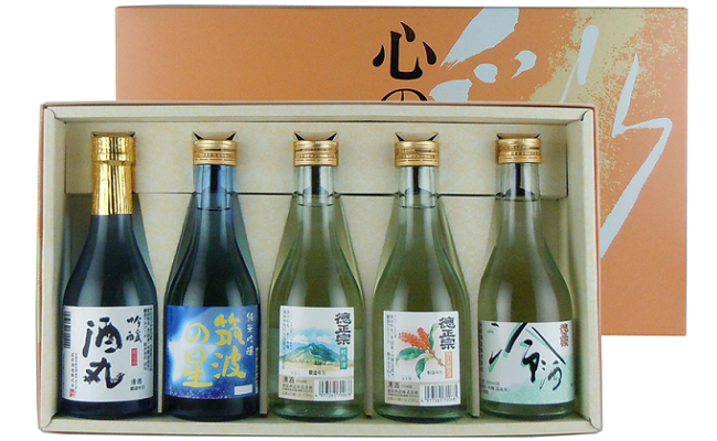 さかいの地酒・徳正宗飲み比べセット(300ml×5本)茨城県境町12000酒・アルコール日本酒
