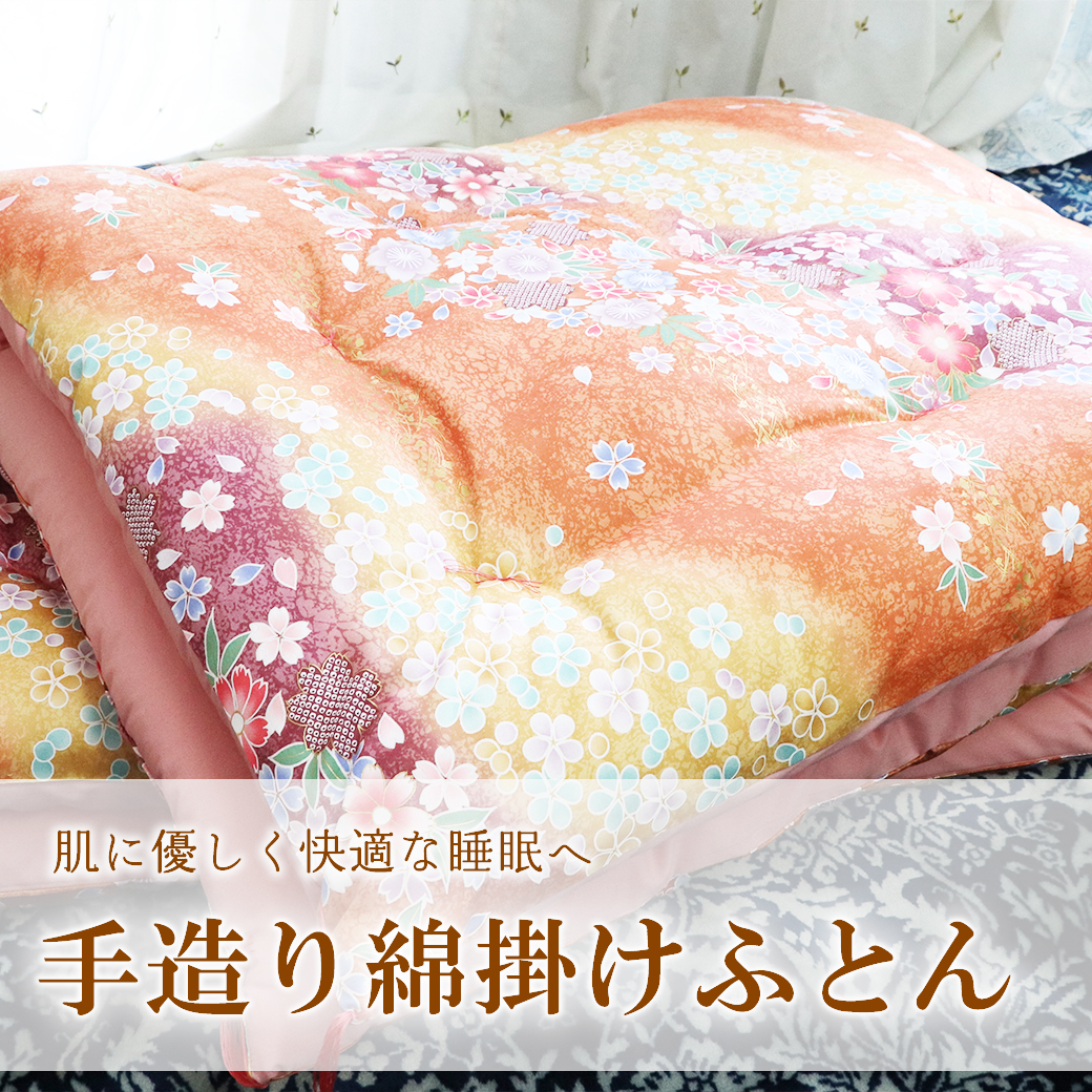 葢Ȋ|ӂƂ錧73500G݁EpiQE^I