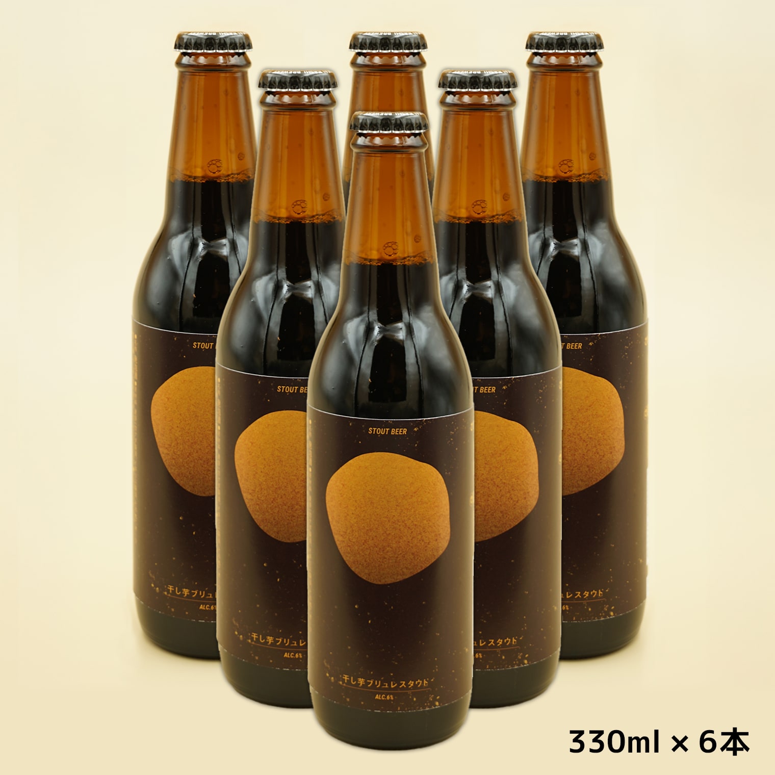 ͊݃u[×UNITED ARROWS BOTTLE SHOP uuX^Egv錧12000EAR[r[EA