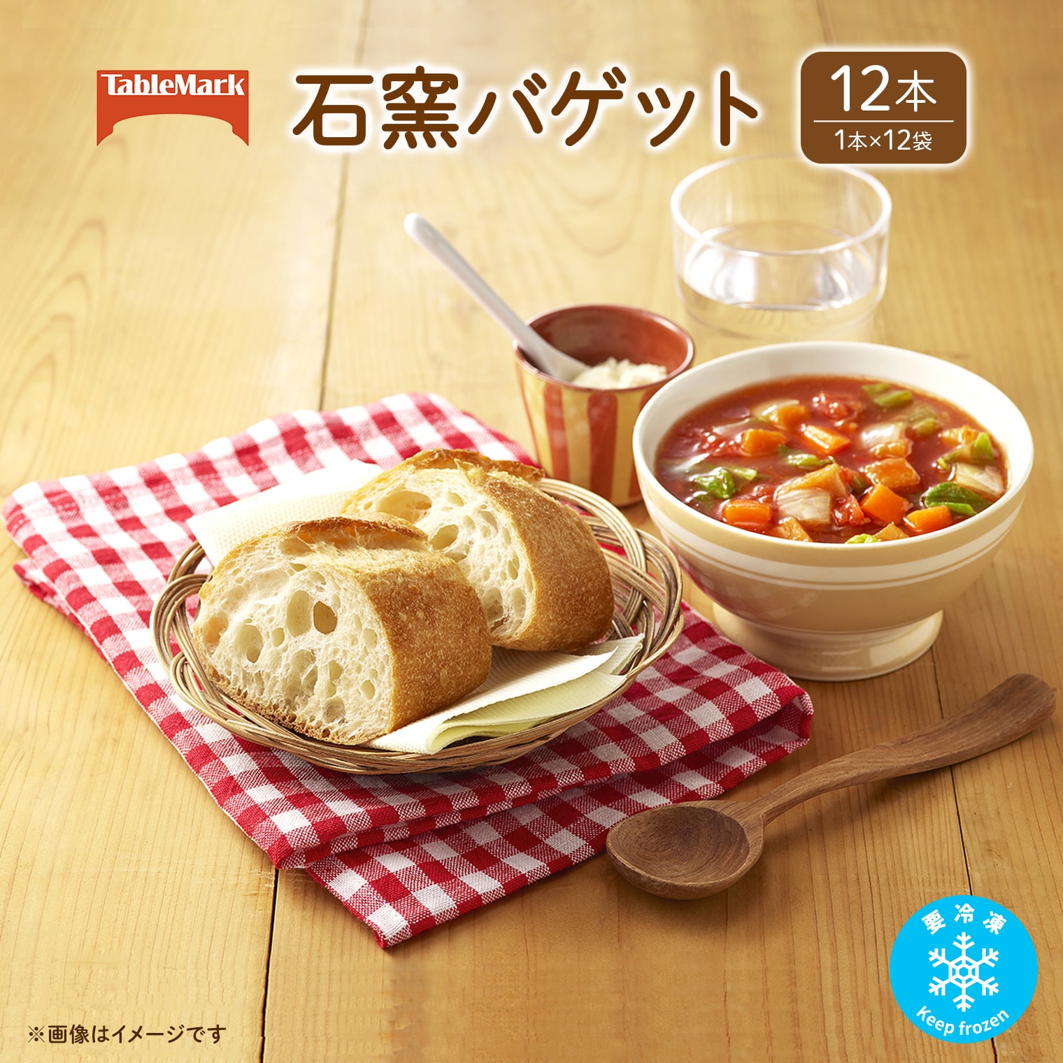 e[u}[N̐ΗqoQbg 240g×12{(1{×12)錧11000āEpp