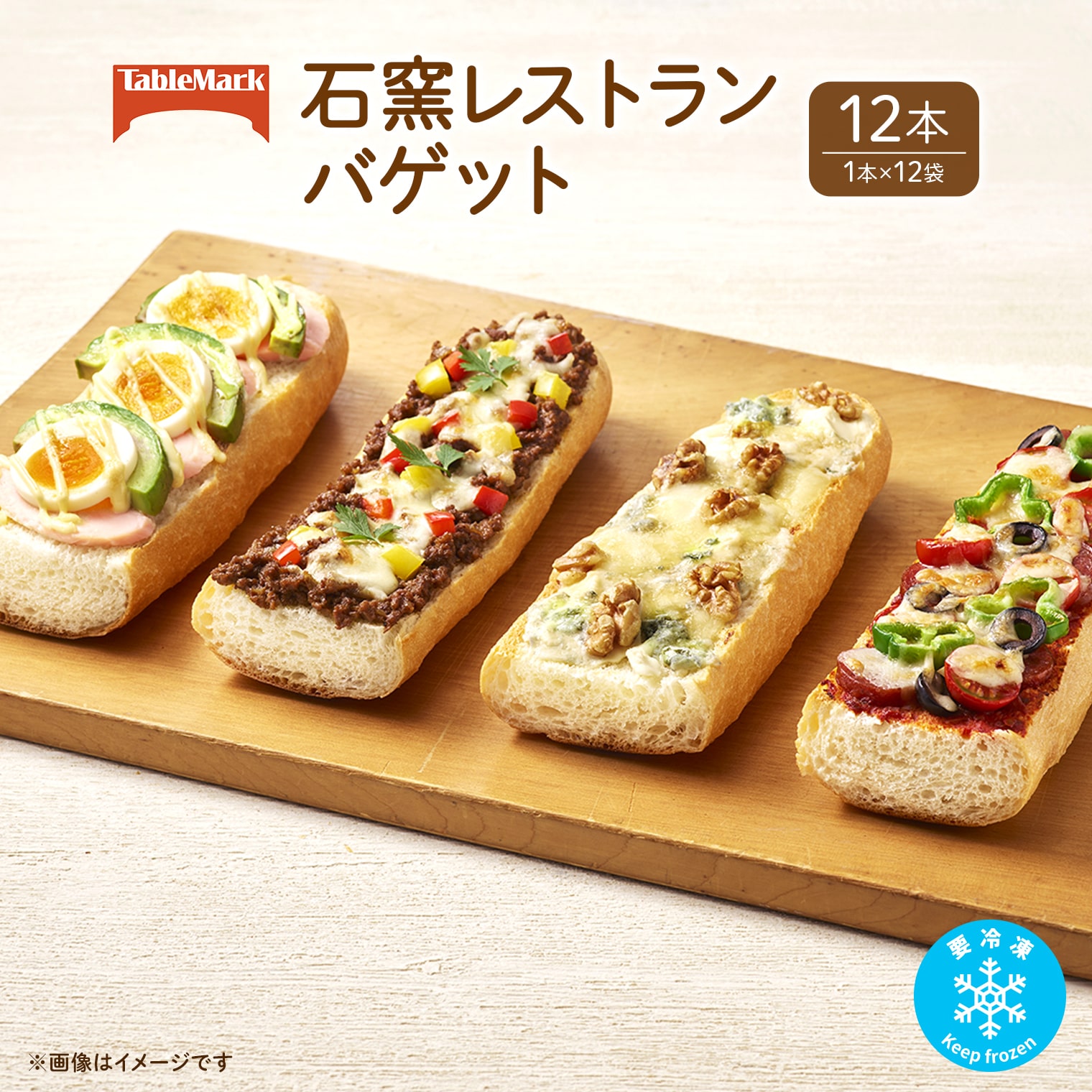 e[u}[N̐ΗqXgoQbg 230g×12{(1{×12)錧11000āEpp