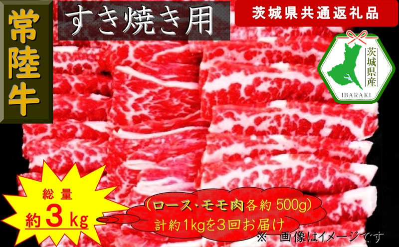 y3ցzy헤zĂp 1kgyցzv3 ʖ3kgi錧ʕԗijy헤@錧Y@sz錧s76000
