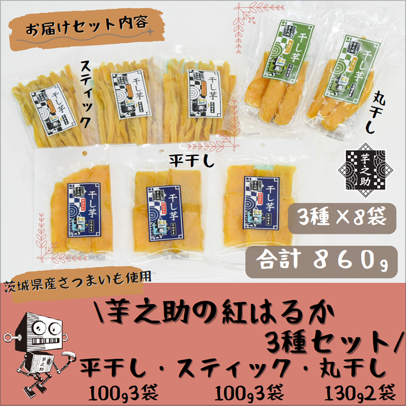 錧Y܂gp@V̍g͂邩3Zbgi100g×3܁AXeBbN100g×3܁Aۊ130g×2܁jy ܂ 錧 s z錧s11000؁ÊႪEC