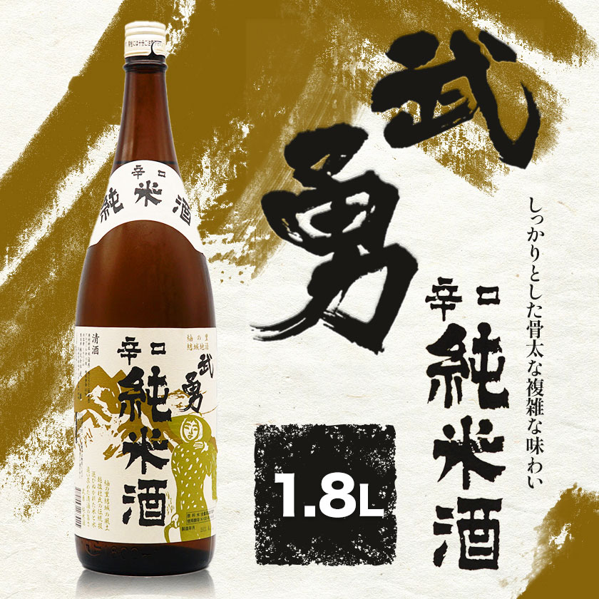 E h 1.8L ЕEs90ȓɏoח\(yj)t { ӎ ƈ AR[  s { h āyzsn悠z---yuki_byu_1_1p---錧s15000