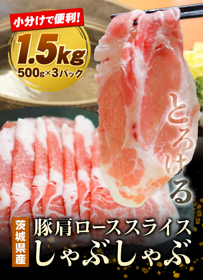  [X ؂ Ԃ v1.5kg 500g ×3pbN _Ys90ȓɏoח\(yj)t ؓ ،[X  [X Y XCX ؂ Ԃԗp ₵ ֗ 