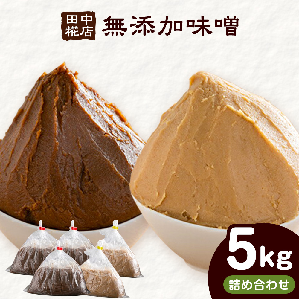 cX YX lߍ킹 5kg i ԖX 3kg { X 2kg j s90ȓɏoח\(yj)t 錧 s Ĕ_ _ Ɛ  Y哤  lC  N Zbg ---yuki_tnk