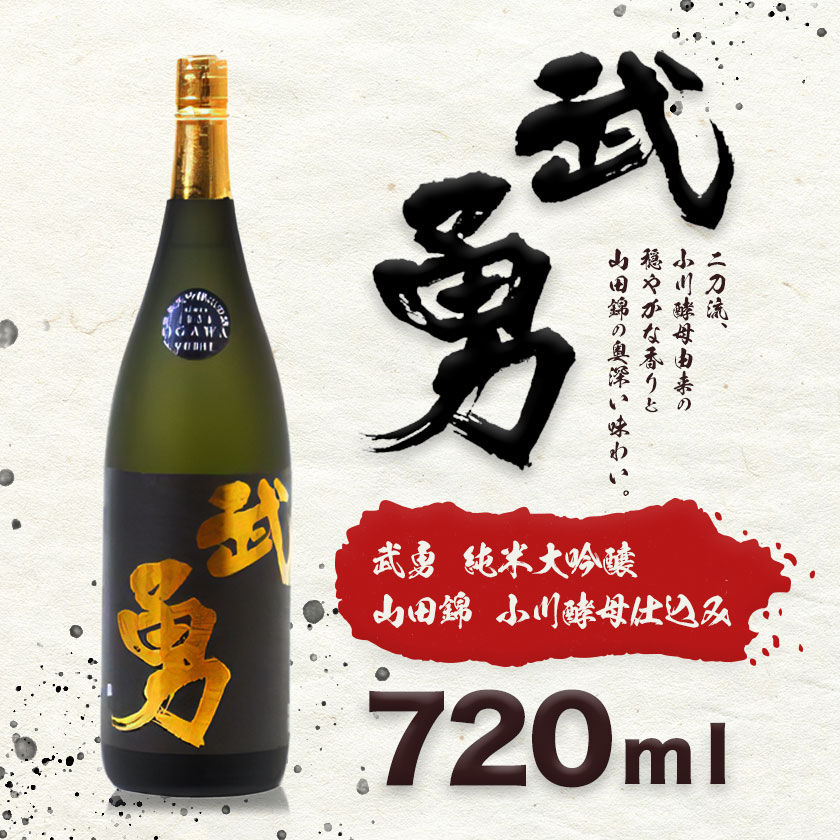 { Eđ Rcяyd 720ml ЕEs90ȓɏoח\(yj)t  AR[ Rc y v[g Mtg 蕨 s 錧yzs