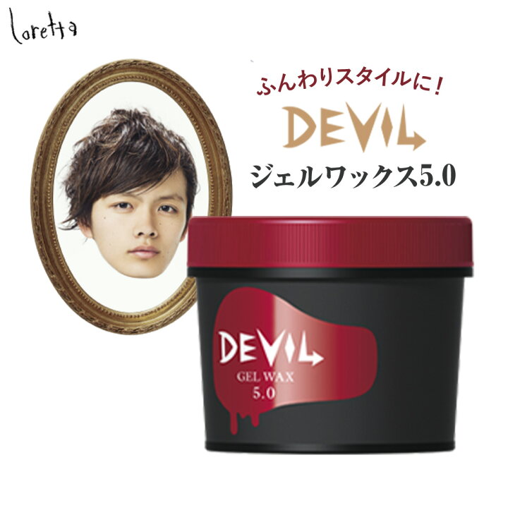 b^ fr WF bNX 5.0 240gs30ȓɏoח\(yj)t錧 s ϕi wAbNX Y X^CO lorettayzsn悠ziEj---yuki_s_29_240