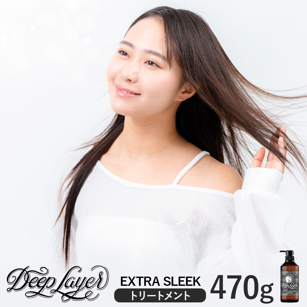 g[gg fB[vC[ EXTRA SLEEK 470g s30ȓɏoח\(yj)t錧 s ϕi wAPA g[gg PApi wA eyzsn悠z---yuki_s_9_470g---